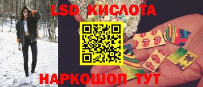 кокаин Бузулук