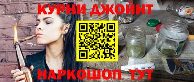 мескалин Будённовск
