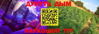 кокаин Бузулук