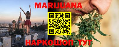 кокаин Бузулук
