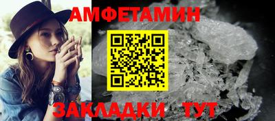 кокаин Бузулук