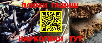 герыч Бугуруслан