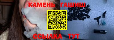герыч Бугуруслан