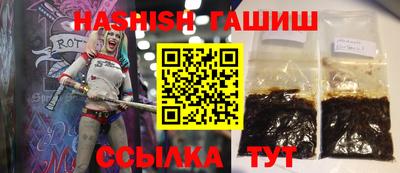 герыч Бугуруслан