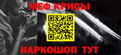 герыч Бугуруслан
